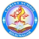 christ-school-bhavnagar