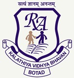 kalathiya-school-botad-rakvb